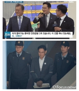 部屋の管理人にお金の自慢をしてすぐに回収してもらった男JPG