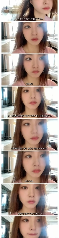 YouTube 業界で 1 位をクリック