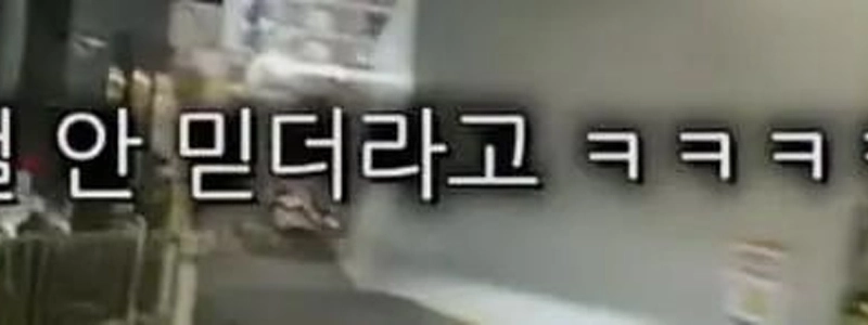 YouTuberが明かす宅配業界の迷信