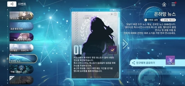 驚くべきことに、最近はクソゲーが流行っているんです。