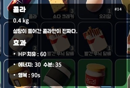 最近人気の Duckcorp 開発者論争.jpg