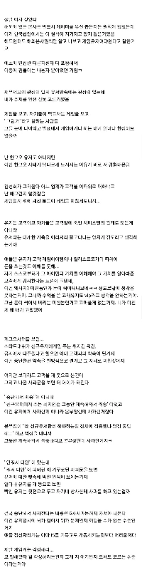 この時点で、私たちの国のゲーム産業の現実をもう一度見てみましょう。