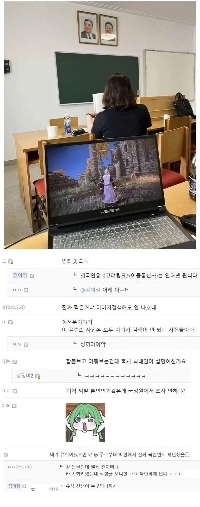 教室で恐れることなくエルデン リングをプレイする DC ユーザー。jpg