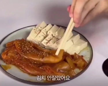 (SOUND)豆腐キムチ＋ワイン