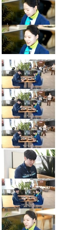 客室乗務員のお姉さんといちゃつく若い整備士