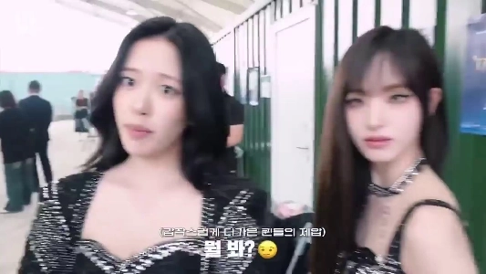 (SOUND)こうやって率直に比べてみると、明らかにアン・ユジンが男性像だ。