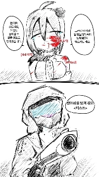 風奈)先に引き金を引いてください