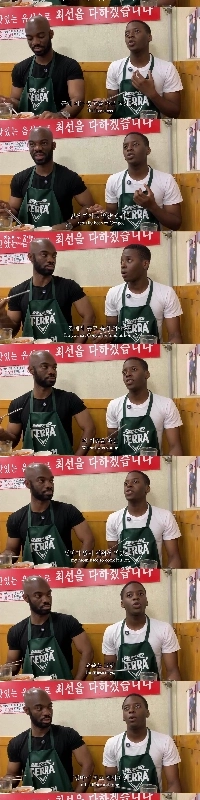 帰化しても軍隊に行きたい外国人