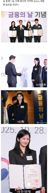 アンチチャン・ナラが少ない理由