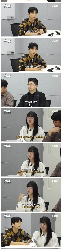 ソカー従業員の困難