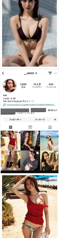 ロサンゼルス・ドジャースの山本選手の元彼女と現在の彼女について調べてみましょう。