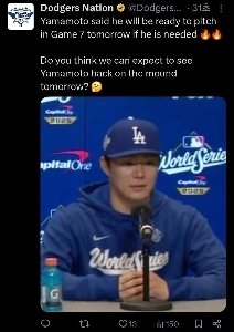 山本由伸は第7戦でも投げる準備ができている。