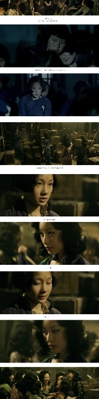 金陵の13人の女の子