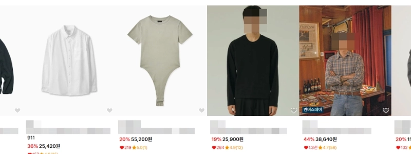 武心寺でメンズトップスを見ていました。