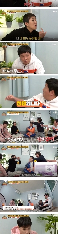 人間の寿命を20年延ばした発明