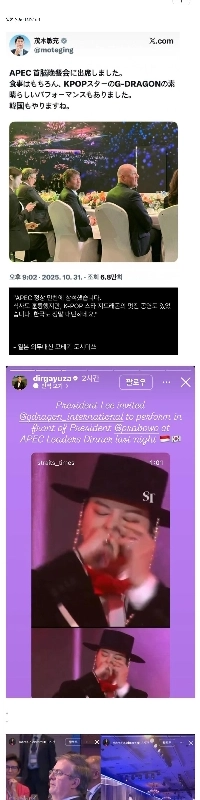 マレー首相が地元のK-POPファンのトーチに直接カメラビデオをアップロード