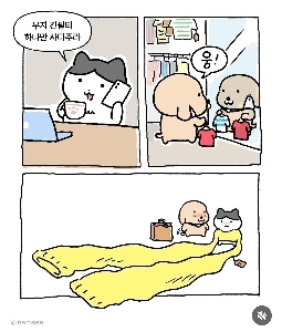 無地の長袖Tシャツを1枚だけ買ってください。