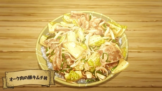 韓国だけ安い放浪飯の味付け論争