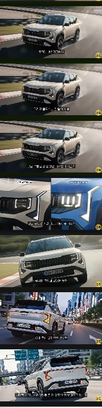 Kia Seltosのフルチェンジが予想される