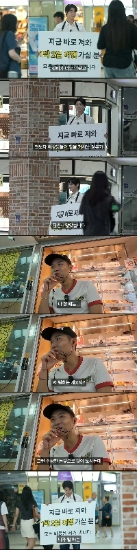 ハンサムな男性が無料旅行の看板を掲げるとこうなります。