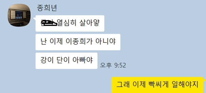 飲酒運転により双子の妊娠中の父親の命が奪われた。