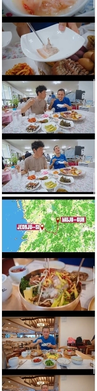 アメリカの K フード ツアー