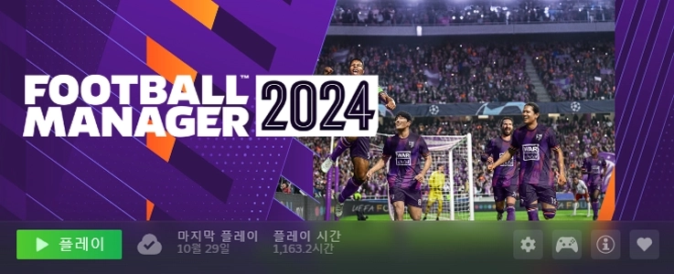 いよいよ出てきますね。 FM2026は近日公開予定です。