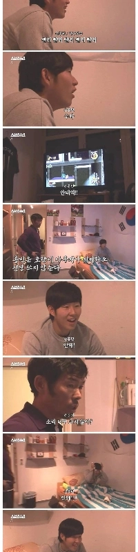 息子がゲームばかりしてイライラする父親 ㅠㅠ.JPG