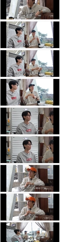 チャン・ソンギュは結婚式の招待状を配りながら先輩に叱られた。