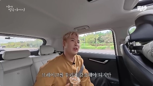 (SOUND)ブレーキの反応が遅いResene One