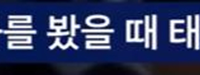 太陽光発電と原子力発電のコスト