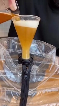 (SOUND)ビアジャケット