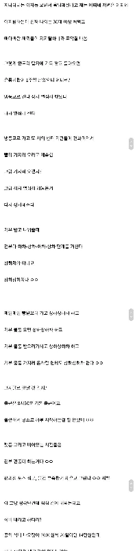 フードバンクで展開された公益ストーリー