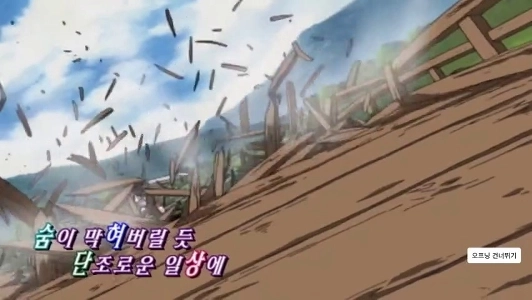 (SOUND)ソ・ヒョンジンが歌う犬夜叉のオープニング