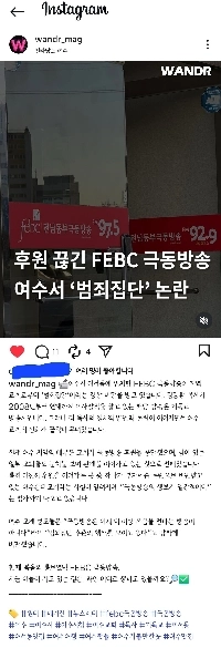 正直、全羅道の人々は本当に賢いと思います。