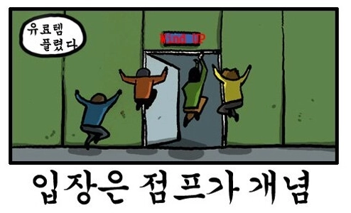 マナーを覚えた猫