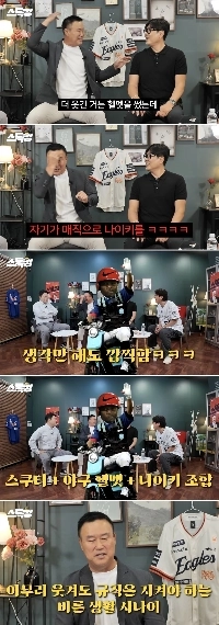 ハンファ・イーグルスの最優秀外国人野手デイビス