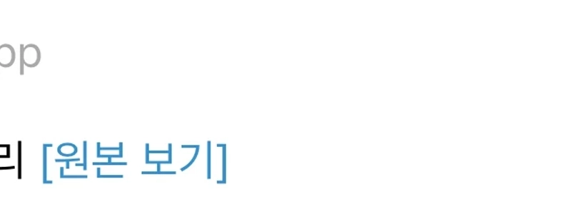 支持率1％の34歳マムダニ氏はどのようにしてニューヨーク市長になったのか？