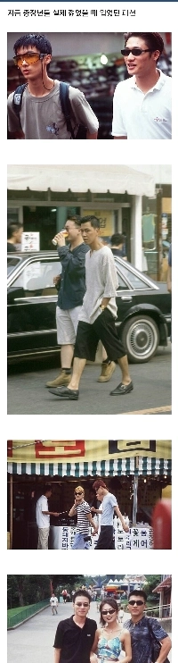 Young Forty Fashion ShieldをプレイするKu 4050 Femia ajummasㄷㄷㄷ