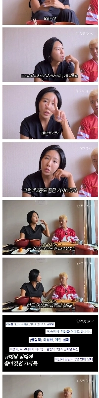 李相花選手の銀メダル