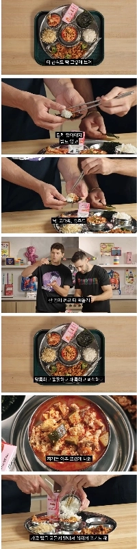 2,900万人のYouTuberが評価した韓国料理サービス