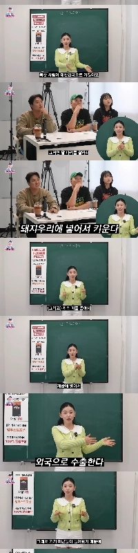 北朝鮮人は我が国の国家情報院についてどう思っているのか