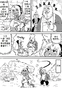 性奴隷エルフを買った奴隷商人