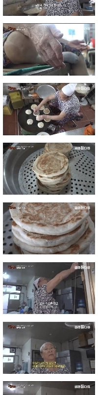 ホットクを作り続けて70年になるおばあちゃん