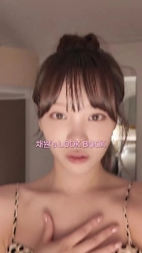 (SOUND)ル セラフィム チェウォン ルックブック