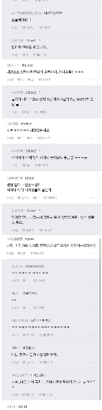 一瞬気を失ったが、目を開けると5000万ウォンを持っていた人。