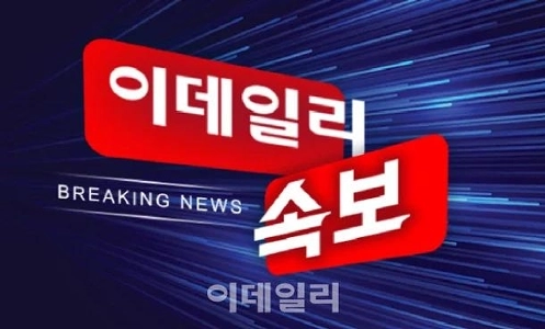 [速報] 大統領府 “”””ファクトシートには同盟の近代化、ウラン濃縮、再処理が含まれています””””