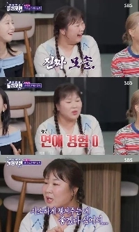 ミンギョン将軍、45年間裏切り者だったと告白