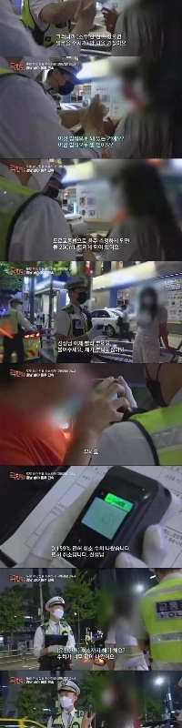 江南駅飲酒取締り現場 .jpg