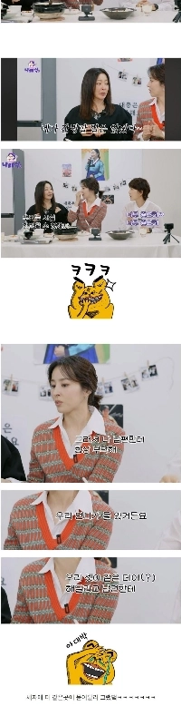 ハン・ヘジンが8歳年下のキ・ソンヨンと結婚したのは良かった。